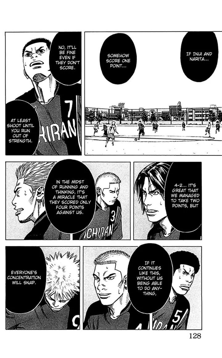 Angel Voice chapter 40 page 2