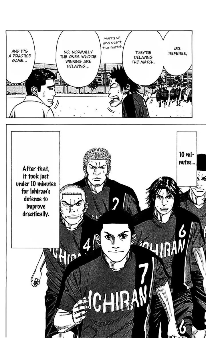 Angel Voice chapter 40 page 20