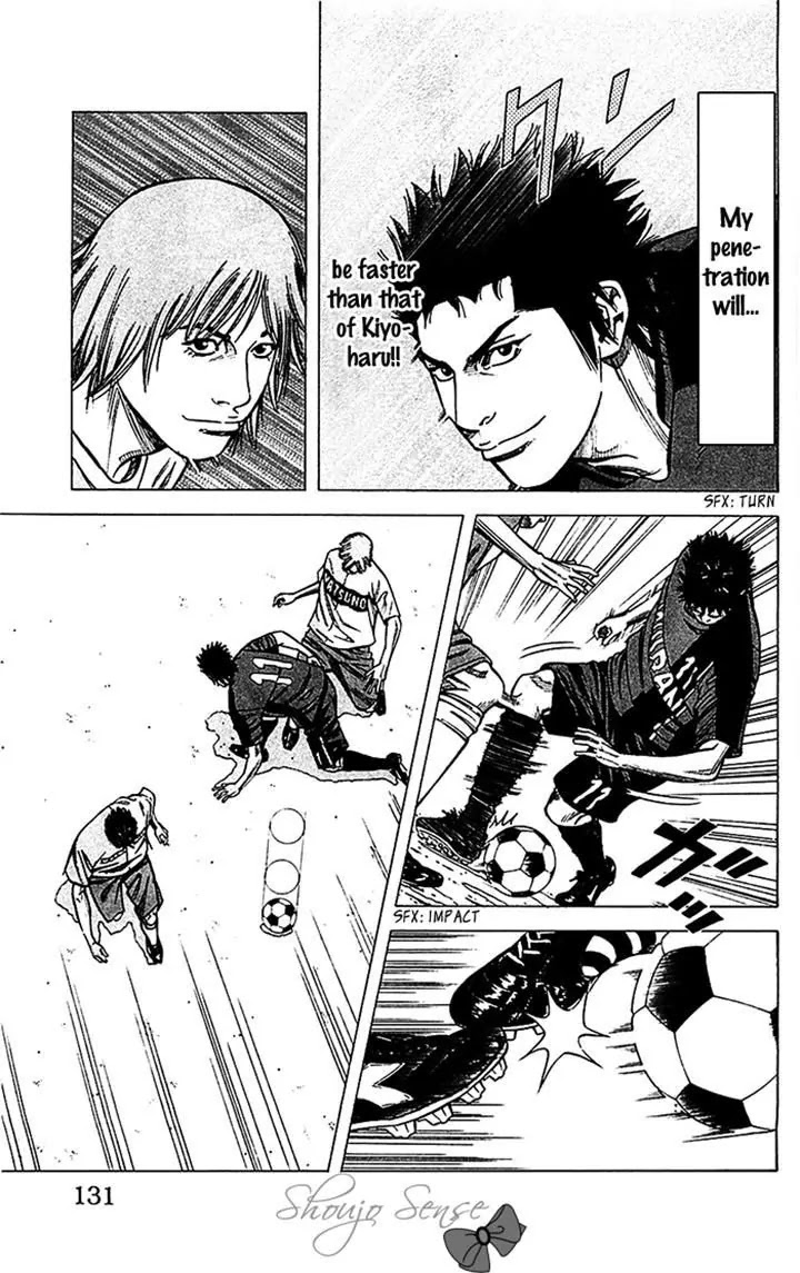 Angel Voice chapter 40 page 5