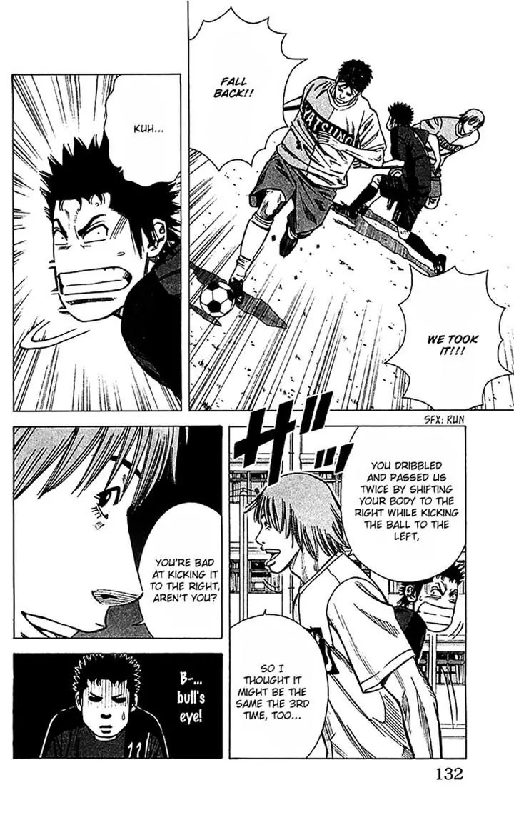 Angel Voice chapter 40 page 6