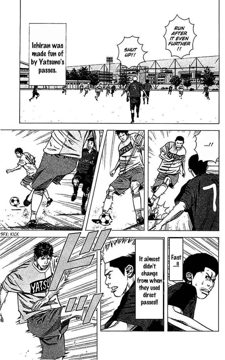 Angel Voice chapter 40 page 7