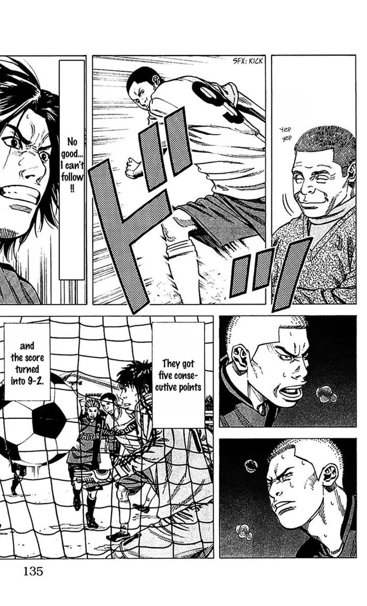 Angel Voice chapter 40 page 9