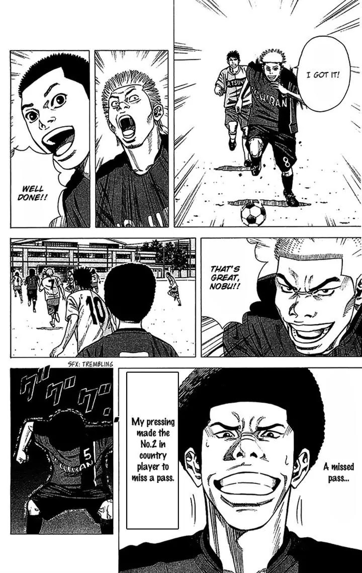 Angel Voice chapter 41 page 10