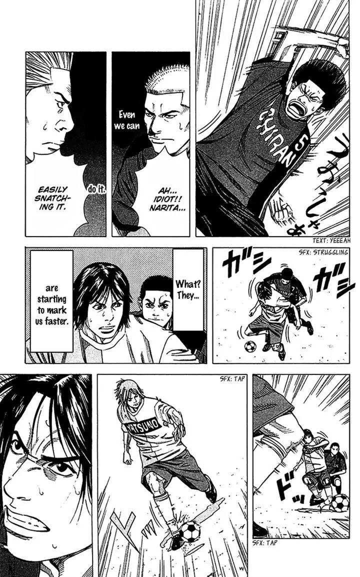 Angel Voice chapter 41 page 11