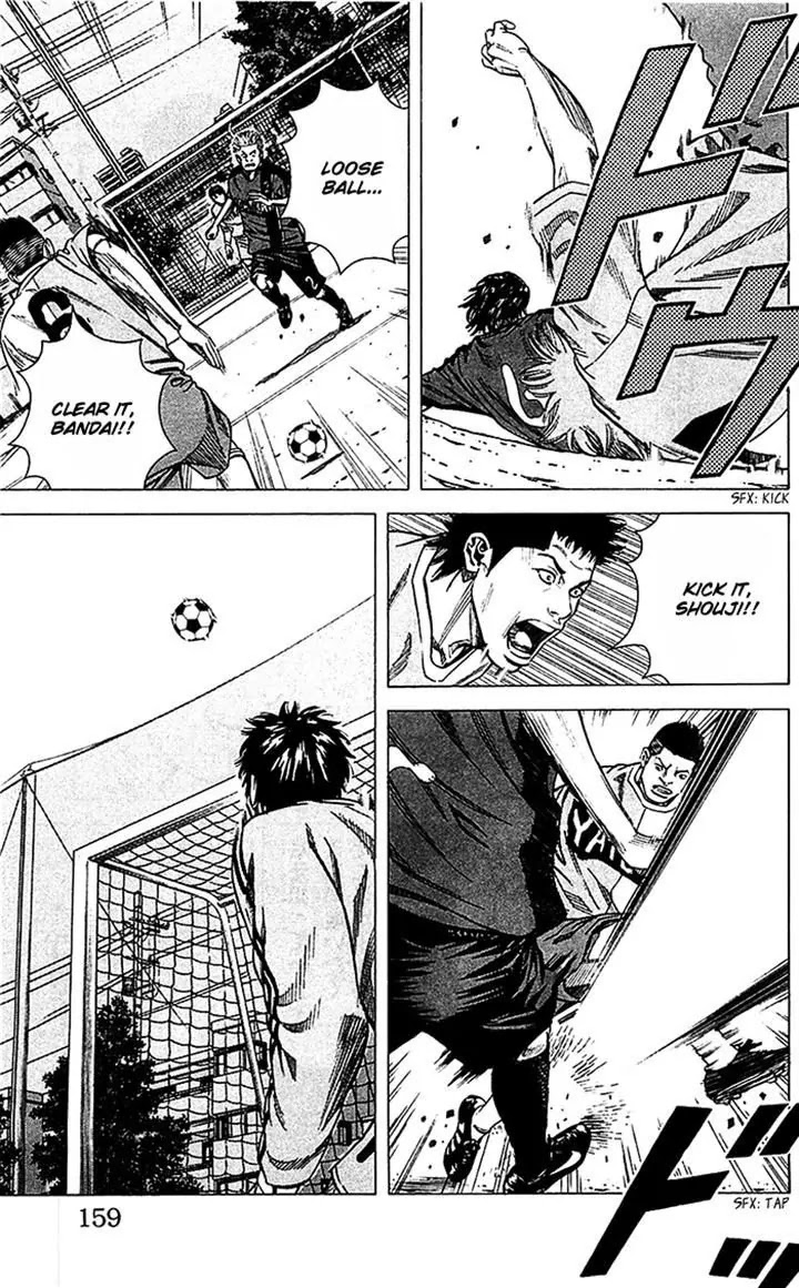 Angel Voice chapter 41 page 13