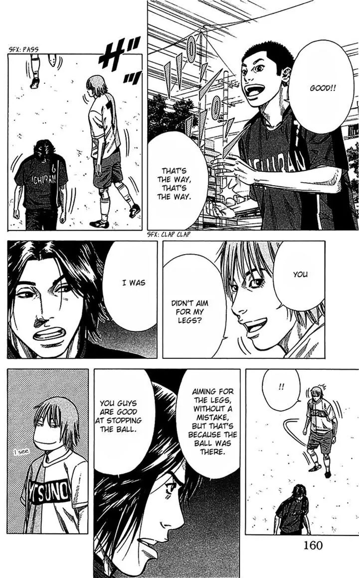 Angel Voice chapter 41 page 14