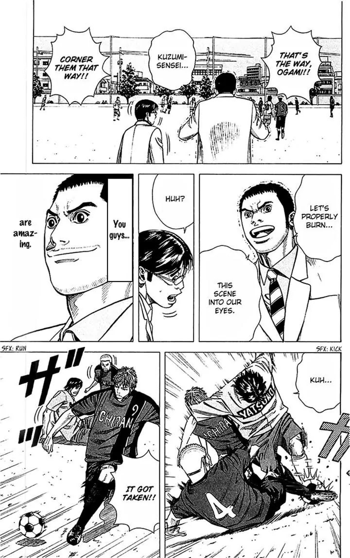 Angel Voice chapter 41 page 15