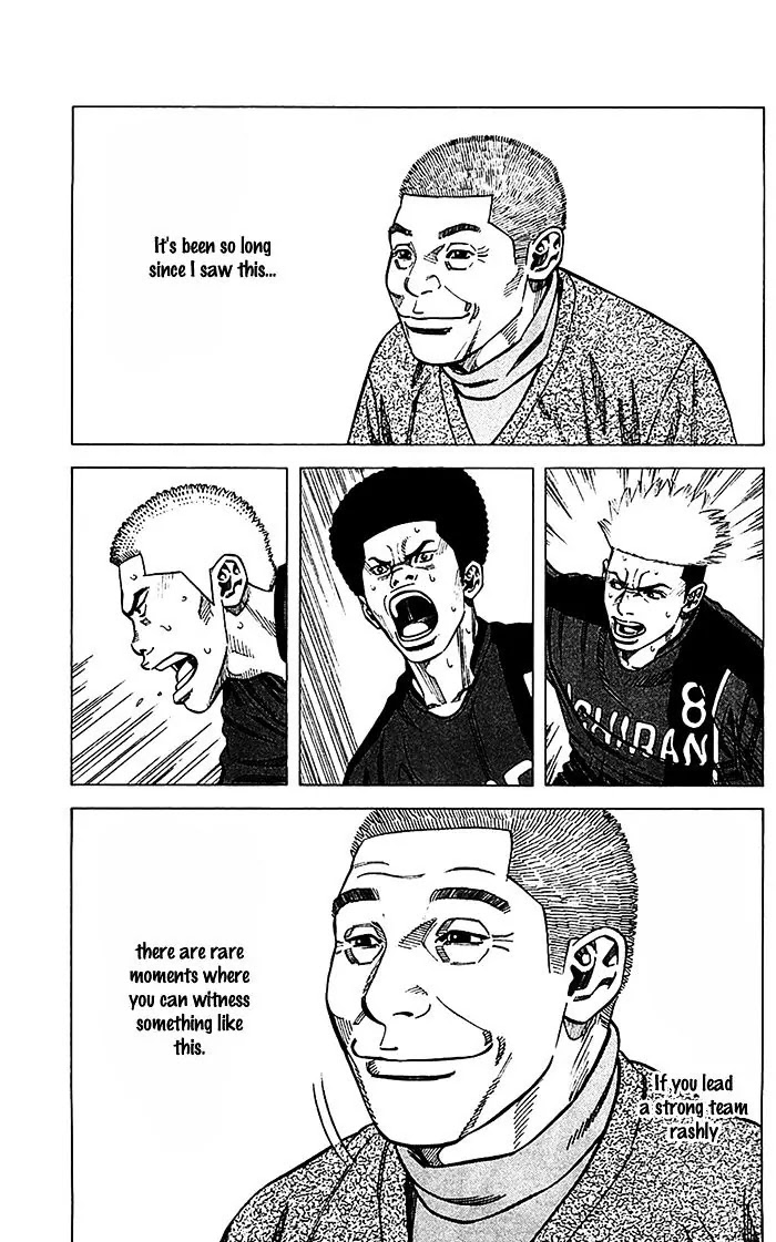 Angel Voice chapter 41 page 17