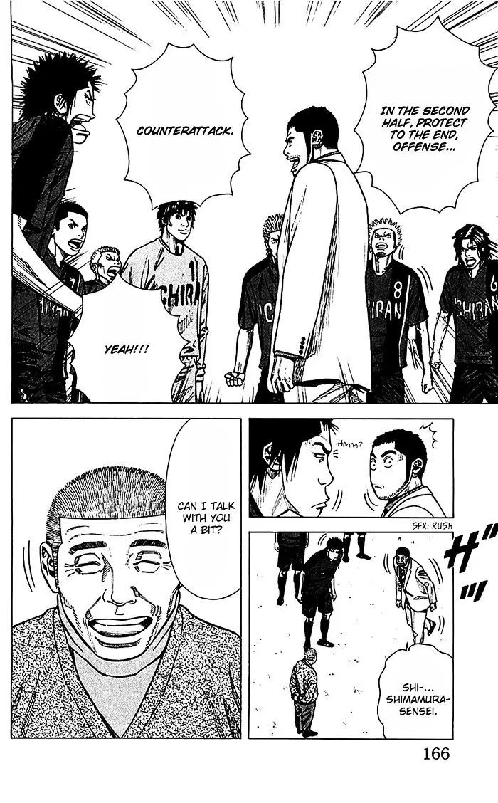 Angel Voice chapter 41 page 19