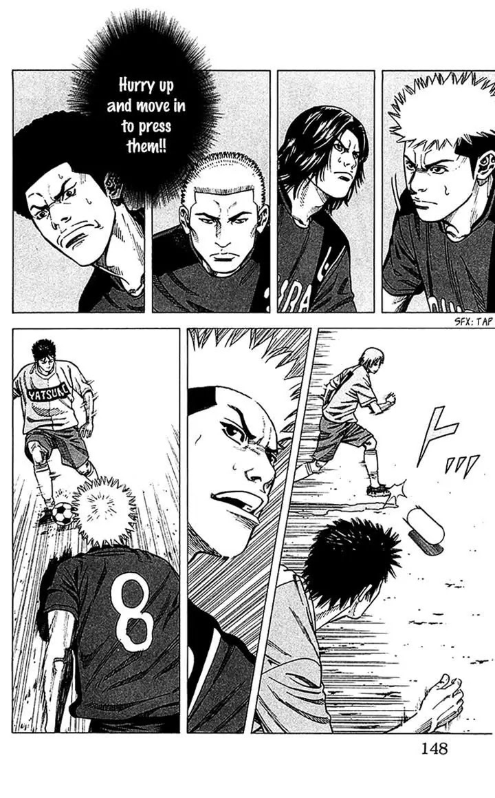 Angel Voice chapter 41 page 2