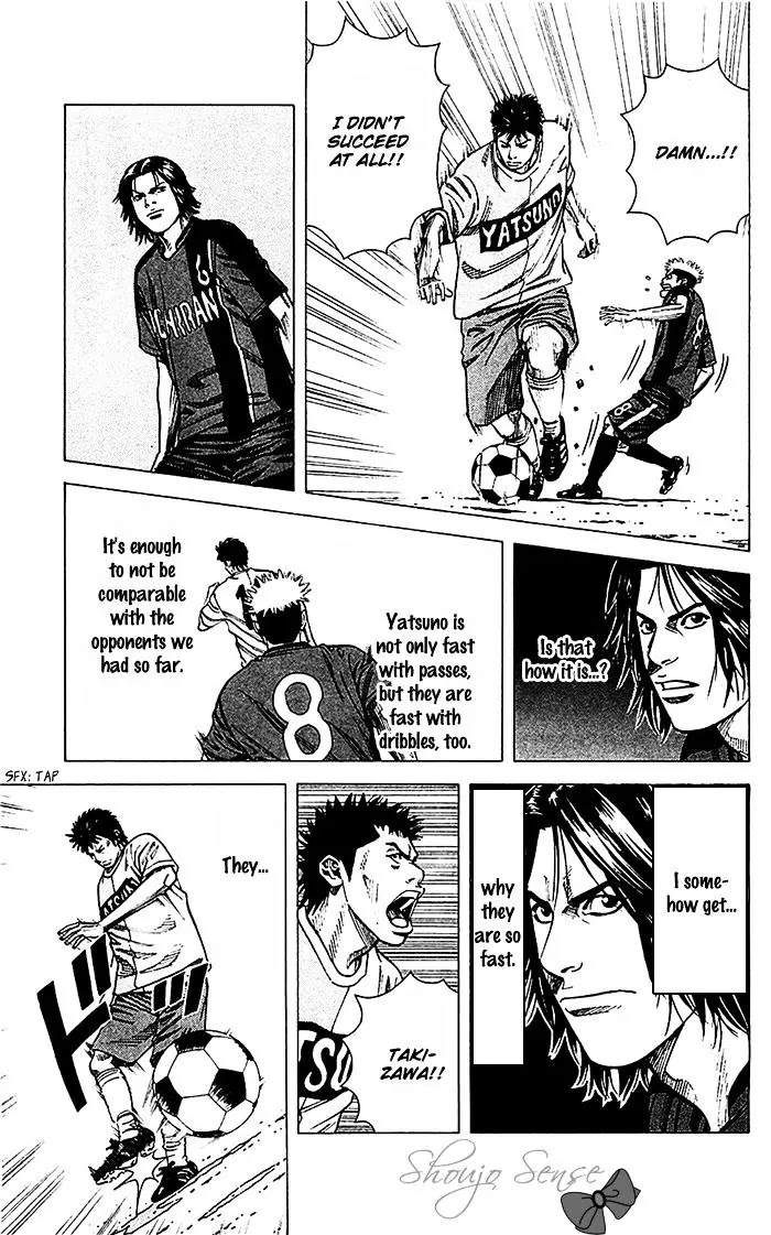 Angel Voice chapter 41 page 3