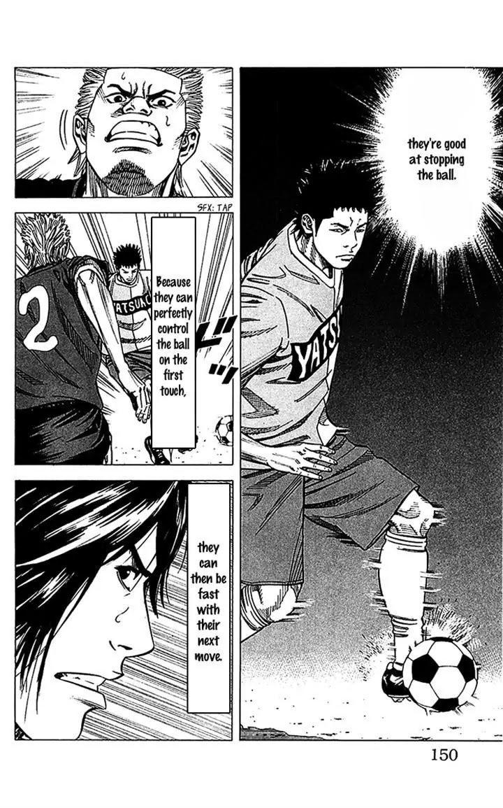 Angel Voice chapter 41 page 4