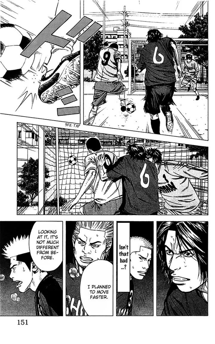 Angel Voice chapter 41 page 5