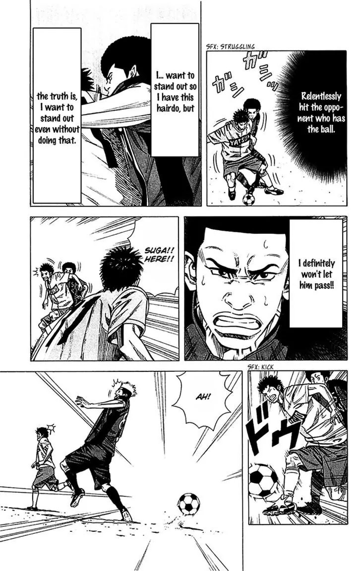 Angel Voice chapter 41 page 9