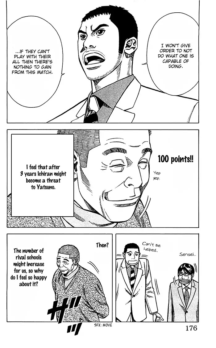 Angel Voice chapter 42 page 11