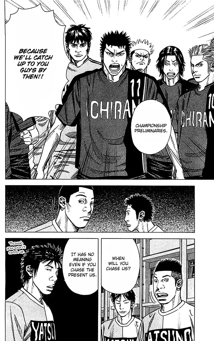 Angel Voice chapter 42 page 15