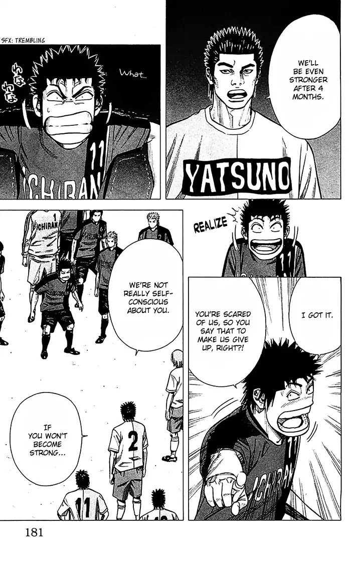 Angel Voice chapter 42 page 16