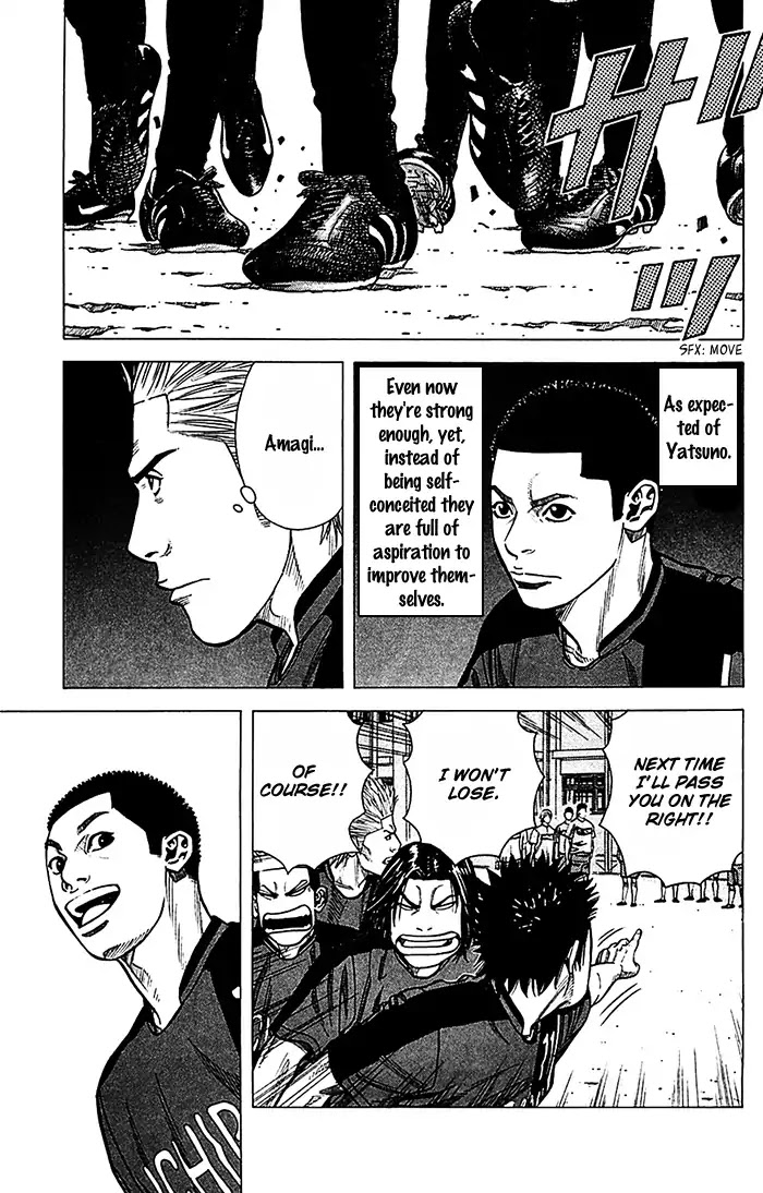 Angel Voice chapter 42 page 18