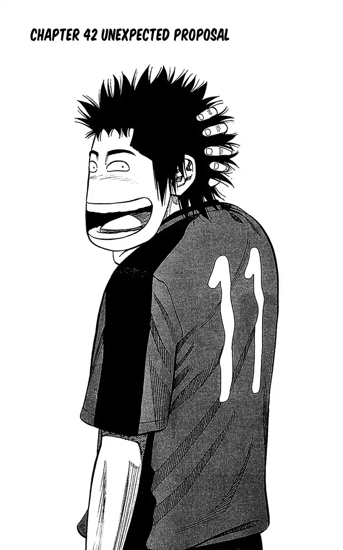 Angel Voice chapter 42 page 2