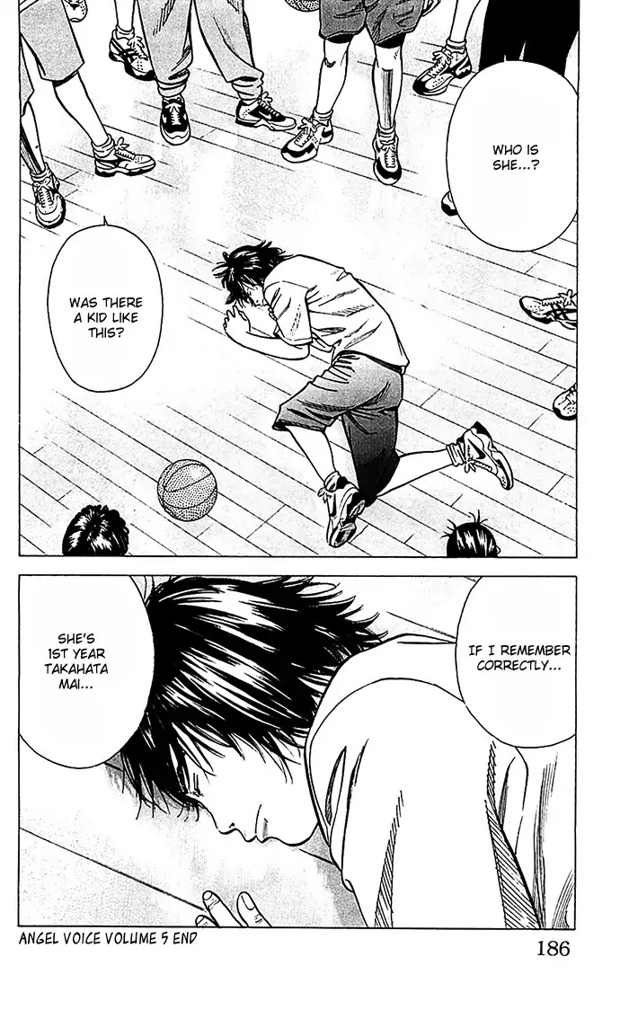 Angel Voice chapter 42 page 21