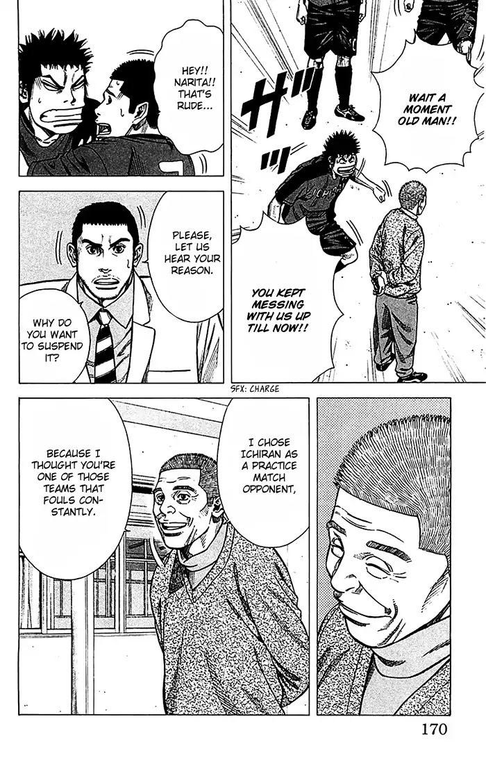 Angel Voice chapter 42 page 5