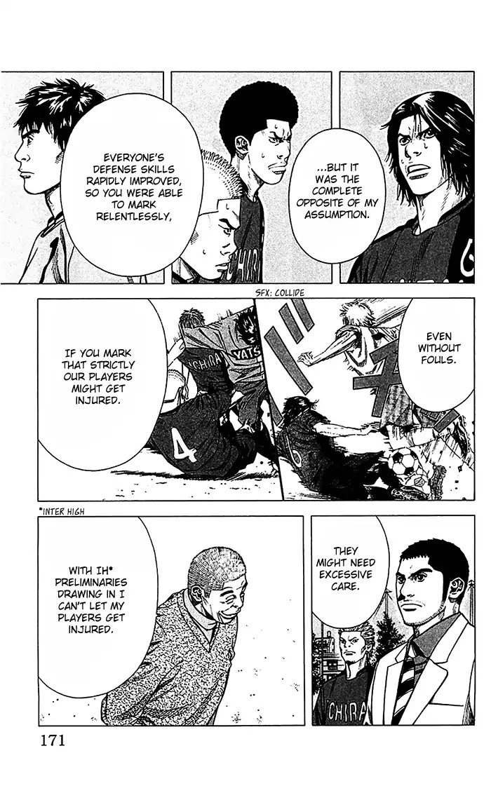 Angel Voice chapter 42 page 6