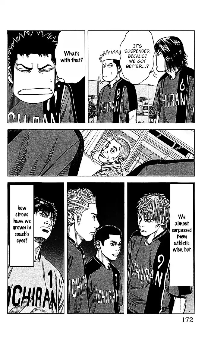 Angel Voice chapter 42 page 7