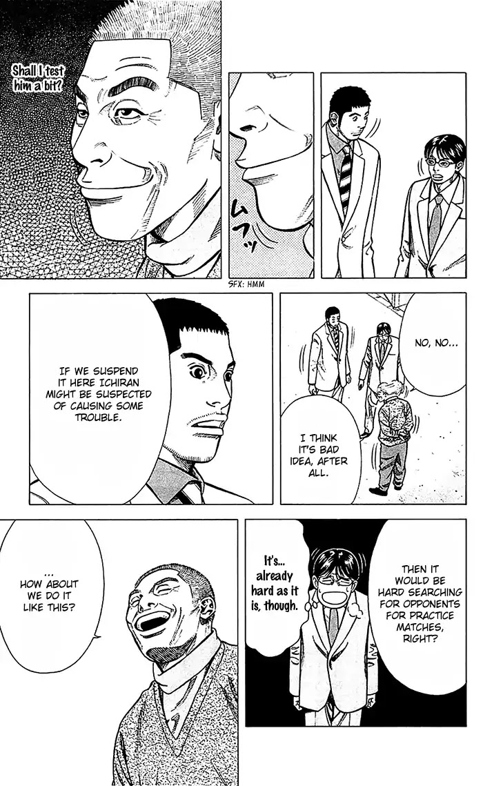 Angel Voice chapter 42 page 8