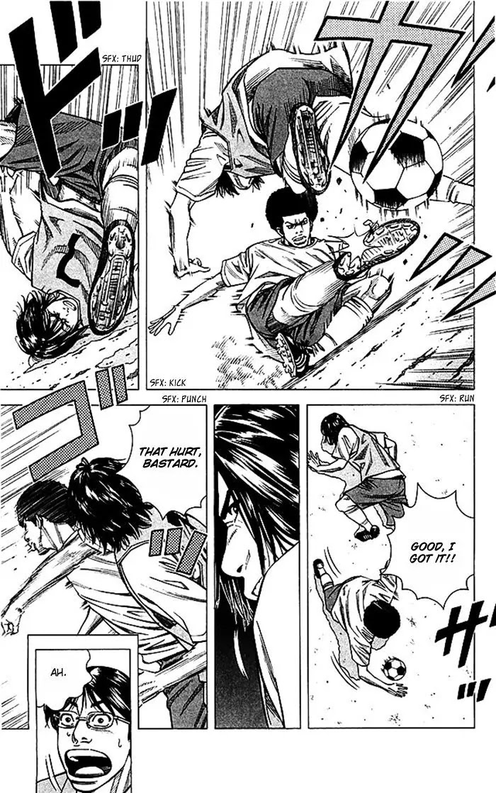 Angel Voice chapter 43 page 13