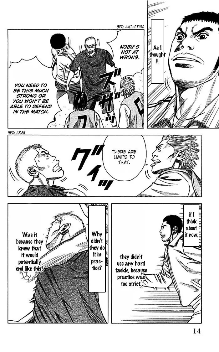 Angel Voice chapter 43 page 14