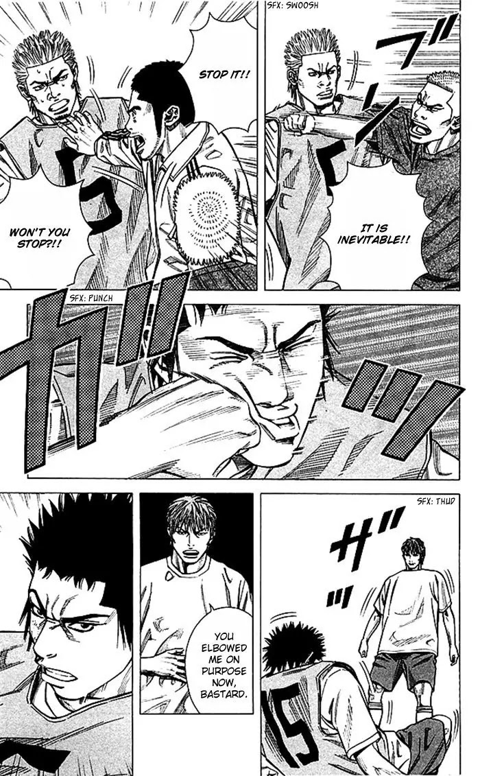 Angel Voice chapter 43 page 15