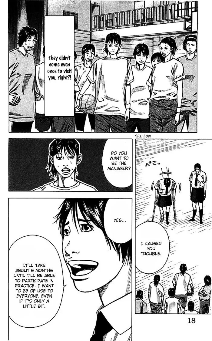 Angel Voice chapter 43 page 18