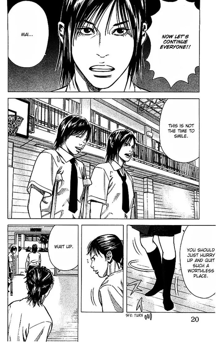 Angel Voice chapter 43 page 20