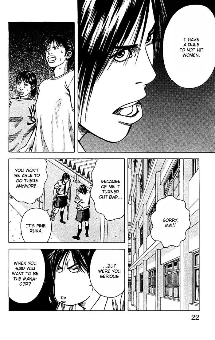 Angel Voice chapter 43 page 22