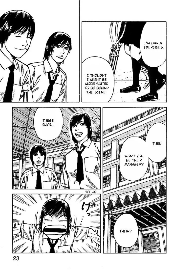 Angel Voice chapter 43 page 23