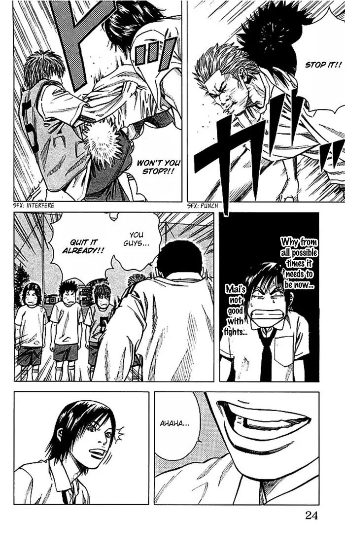 Angel Voice chapter 43 page 24