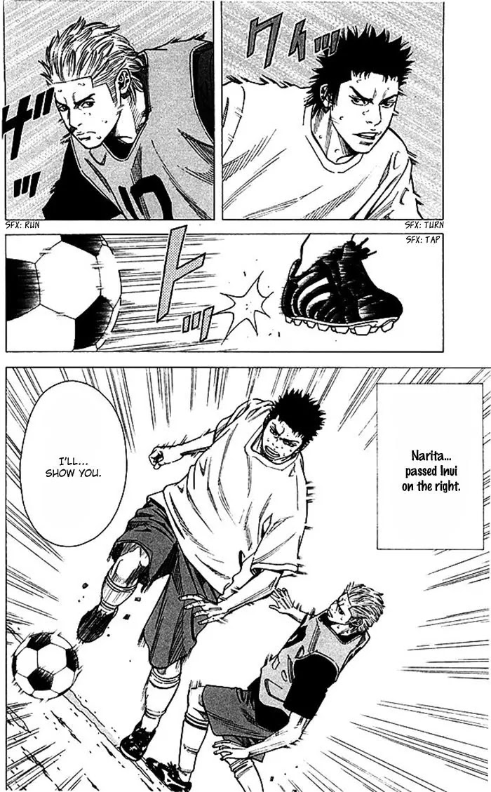 Angel Voice chapter 43 page 26