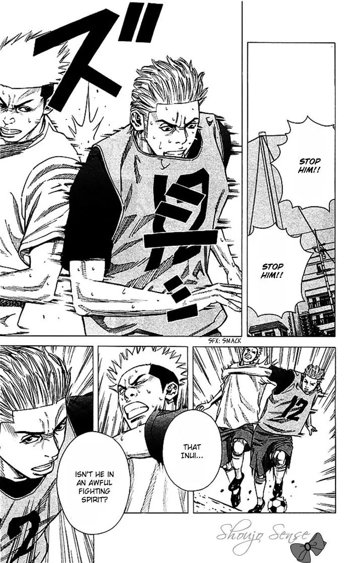 Angel Voice chapter 43 page 9