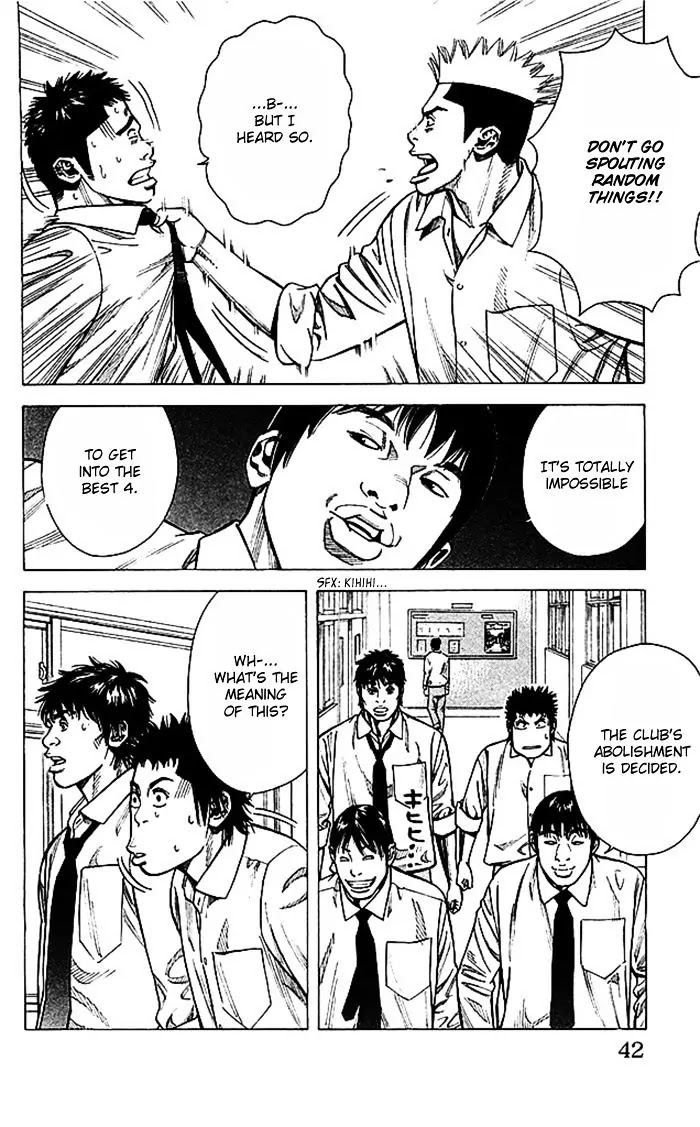 Angel Voice chapter 44 page 16