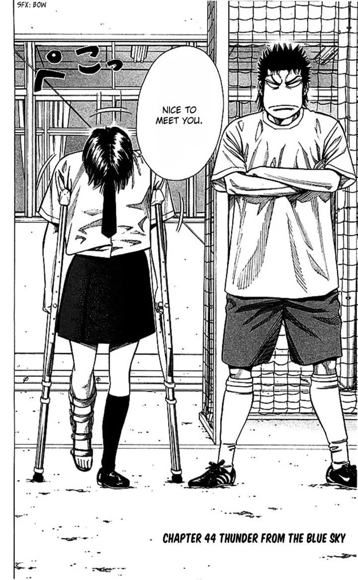 Angel Voice chapter 44 page 2