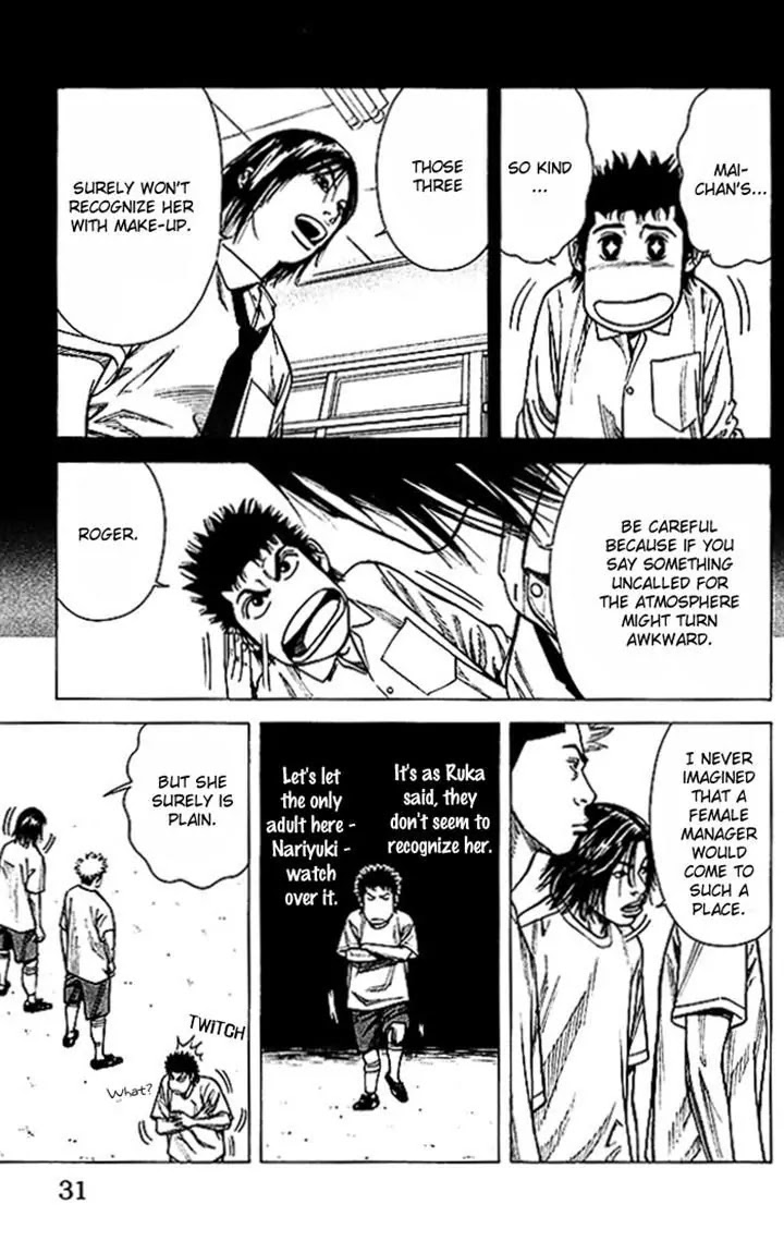 Angel Voice chapter 44 page 5