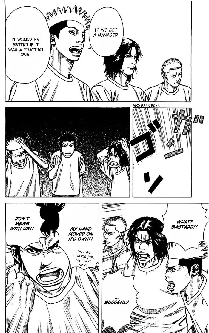 Angel Voice chapter 44 page 6