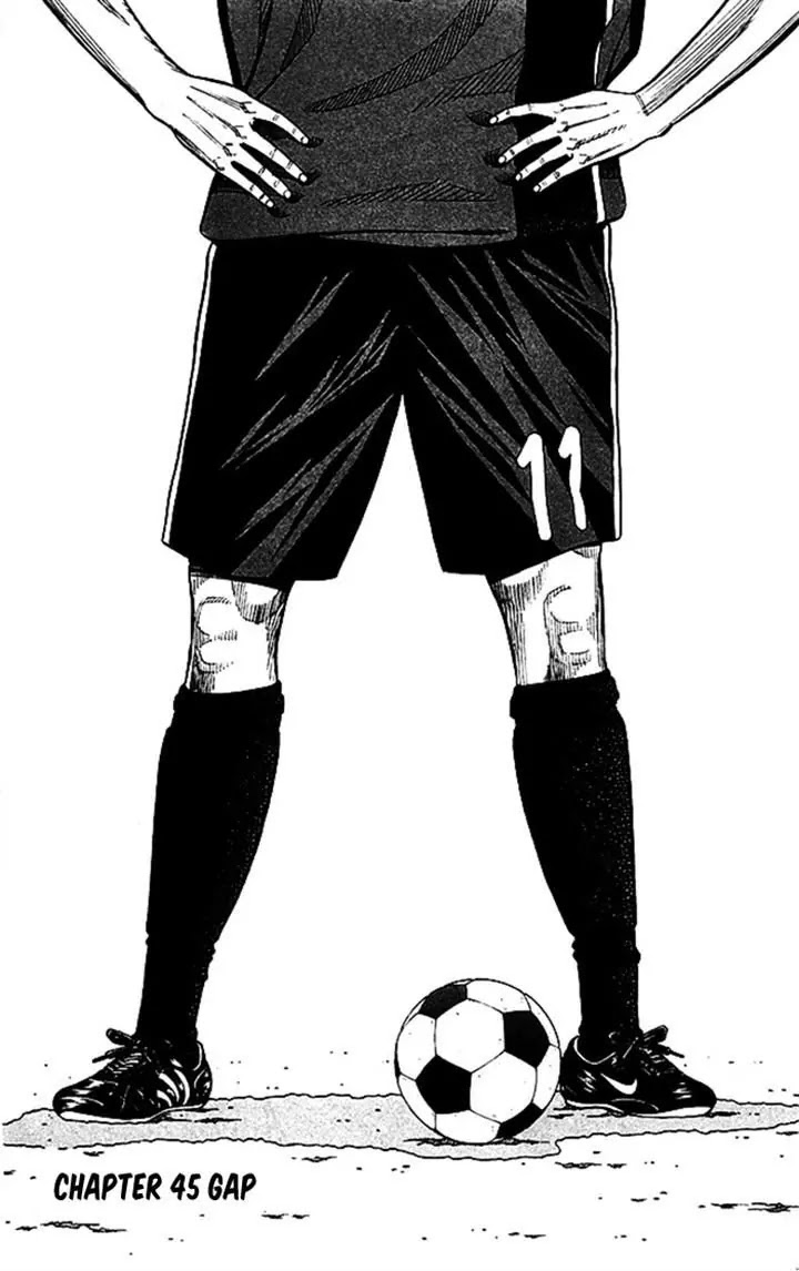 Angel Voice chapter 45 page 1