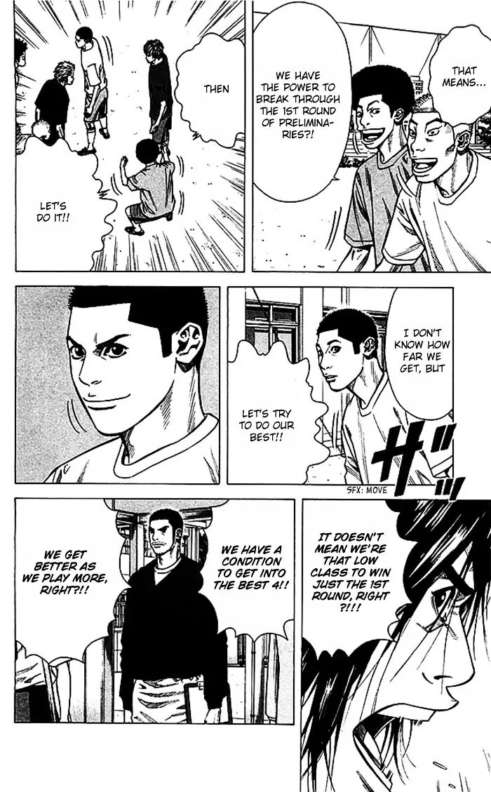 Angel Voice chapter 45 page 10