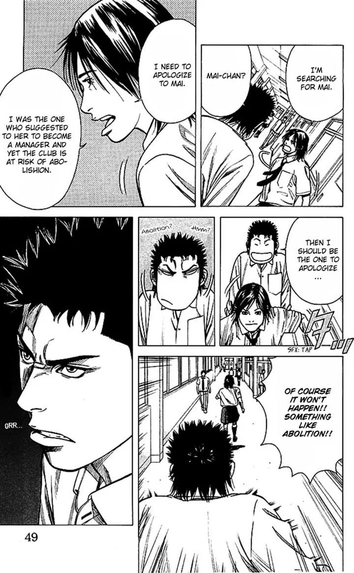 Angel Voice chapter 45 page 3