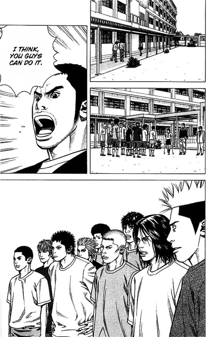 Angel Voice chapter 45 page 5