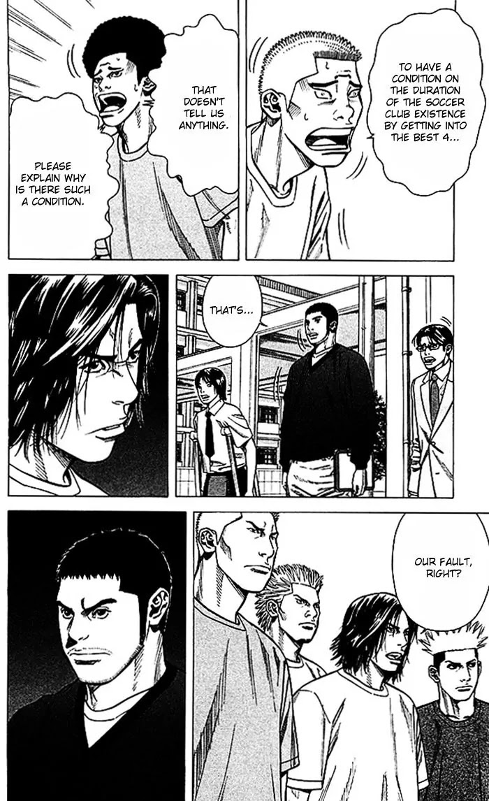 Angel Voice chapter 45 page 6