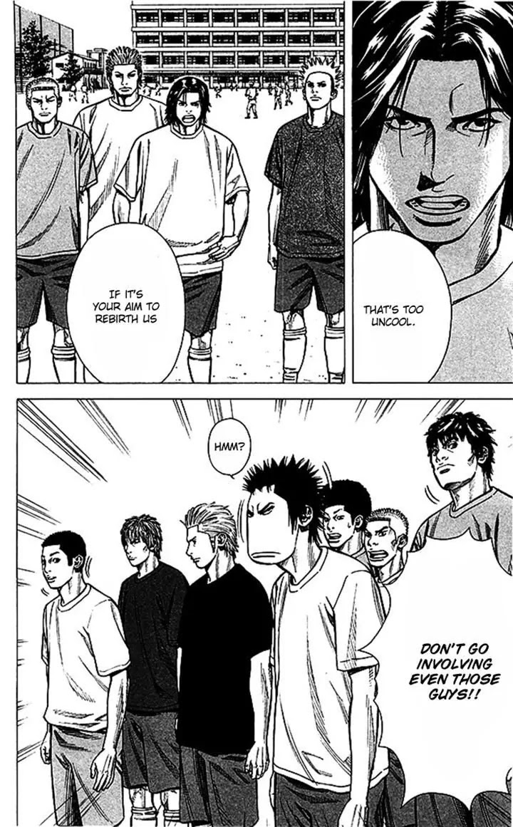 Angel Voice chapter 45 page 8