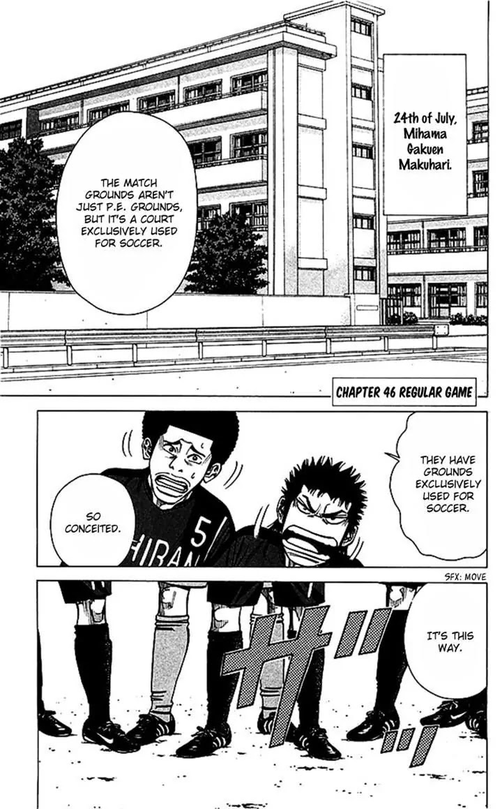 Angel Voice chapter 46 page 1