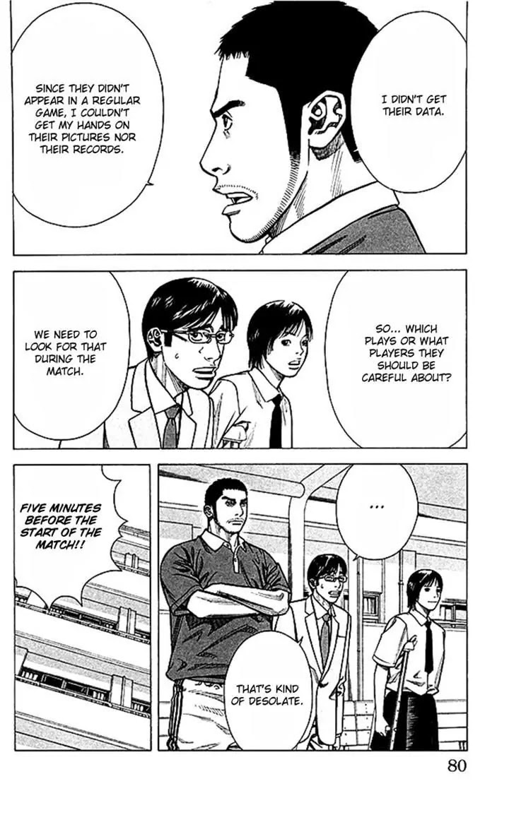 Angel Voice chapter 46 page 13